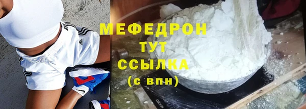 COCAINE Верея